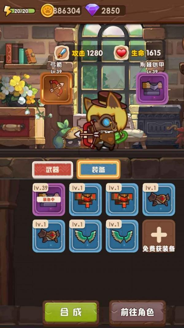 补数与速算1+9=98+2=？——助你一站式获取最新资讯与热门话题