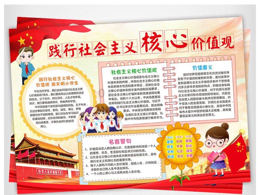 甲状腺结节别怕！传统养生调理有方法