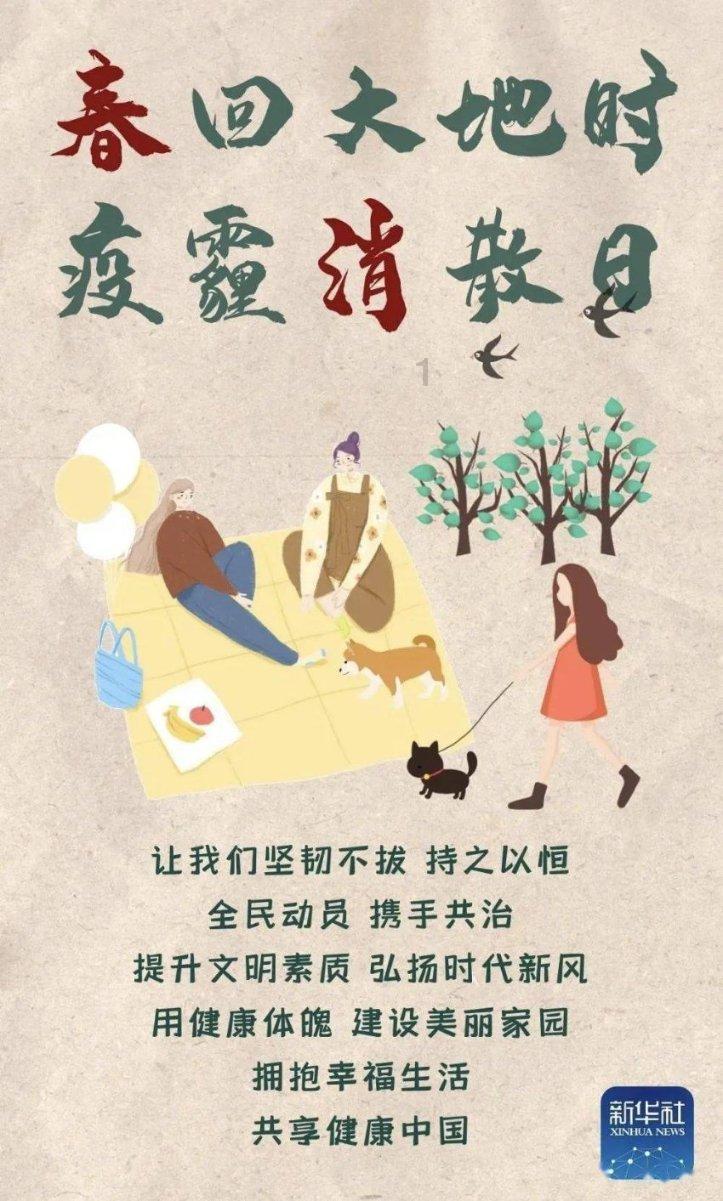 400多名选手激烈角逐  “羽动中原”郑州站精彩落幕